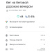  Hochgeladen am 25.09.2025 00:00:00Сальников Евгений 