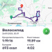  Hochgeladen am 26.09.2025 00:00:00Вендин Андрей 