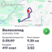  Hochgeladen am 25.09.2025 00:00:00Вендин Андрей 
