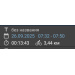  Hochgeladen am 26.09.2025 00:00:00Павлюк Илья 