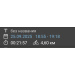  Hochgeladen am 25.09.2025 00:00:00Павлюк Илья 