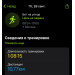  Hochgeladen am 26.09.2025 00:00:00Соловова Екатерина 
