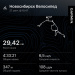  Hochgeladen am 27.09.2025 00:00:00Тягунов Степан 