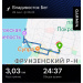  Hochgeladen am 28.09.2025 00:00:00Николаева Вера 