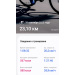  Hochgeladen am 28.09.2025 00:00:00Дремина Татьяна 