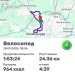  Hochgeladen am 28.09.2025 00:00:00Вендин Андрей 