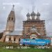  Hochgeladen am 27.09.2025 00:00:00Лебедева Яна 