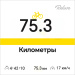  Hochgeladen am 28.09.2025 00:00:00Супер Дрон 