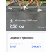  Hochgeladen am 29.09.2025 00:00:00Дремина Татьяна 