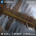  Hochgeladen am 29.09.2025 00:00:00Никитина Надежда 