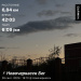  Hochgeladen am 29.09.2025 00:00:00Лобода Александр 