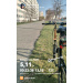  Hochgeladen am 29.09.2025 00:00:00Серебряков Сергей 