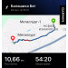  Hochgeladen am 29.09.2025 00:00:00Лукьянова Ирина 