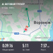  Hochgeladen am 27.09.2025 00:00:00Яковлев Дмитрий 