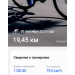  Hochgeladen am 30.09.2025 00:00:00Дремина Татьяна 