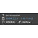  Hochgeladen am 30.09.2025 00:00:00Павлюк Илья 