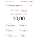  Hochgeladen am 30.09.2025 00:00:00Дроздов Алексей 