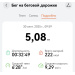  Hochgeladen am 30.09.2025 00:00:00Гатиатуллина Зухра 