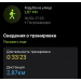  Hochgeladen am 27.09.2025 00:00:00Мишкевич Светлана 