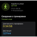  Hochgeladen am 28.09.2025 00:00:00Мишкевич Светлана 