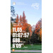  Hochgeladen am 30.09.2025 00:00:00Комиссарова Елена 