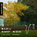  Hochgeladen am 01.10.2025 00:00:00Вершинина Ольга 