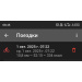  Hochgeladen am 01.10.2025 00:00:00Закурдаев Алексей 