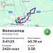  Hochgeladen am 01.10.2025 00:00:00Вендин Андрей 