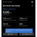  Hochgeladen am 02.10.2025 00:00:00Мецкер Надежда 
