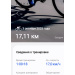  Hochgeladen am 03.10.2025 00:00:00Дремина Татьяна 