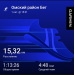  Hochgeladen am 03.10.2025 00:00:00Игишева Алёна 
