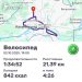  Hochgeladen am 02.10.2025 00:00:00Вендин Андрей 
