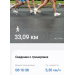  Hochgeladen am 02.10.2025 00:00:00Дремина Татьяна 