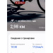  Hochgeladen am 04.10.2025 00:00:00Дремина Татьяна 