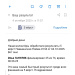  Hochgeladen am 04.10.2025 00:00:00Гануляк Илья 