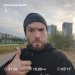  Hochgeladen am 04.10.2025 00:00:00Осипов Андрей 