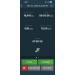  Hochgeladen am 04.10.2025 00:00:00Пшеничный Андрей 