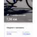  Hochgeladen am 04.10.2025 00:00:00Дремина Татьяна 