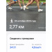  Hochgeladen am 05.10.2025 00:00:00Дремина Татьяна 