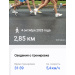  Hochgeladen am 04.10.2025 00:00:00Дремина Татьяна 