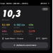  Hochgeladen am 05.10.2025 00:00:00Яковлева Оксана 