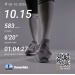  Hochgeladen am 05.10.2025 00:00:00Чернышева Софья 