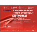  Hochgeladen am 05.10.2025 00:00:00Кипайкина Елена 