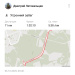  Hochgeladen am 06.10.2025 00:00:00Летовальцев Дмитрий 