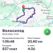 Hochgeladen am 05.10.2025 00:00:00Вендин Андрей 