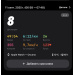  Hochgeladen am 11.09.2025 00:00:00Яковлева Оксана 