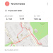  Hochgeladen am 06.10.2025 00:00:00Греева Татьяна 