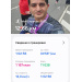  Hochgeladen am 06.10.2025 00:00:00Наврузов Георгий 