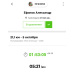  Hochgeladen am 05.10.2025 00:00:00Ефанов Александр 