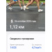  Hochgeladen am 06.10.2025 00:00:00Дремина Татьяна 
